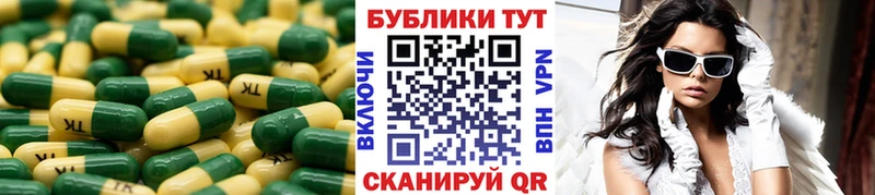 даркнет сайт  Новошахтинск  ЭКСТАЗИ круглые 