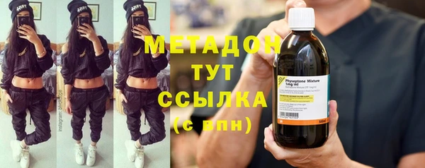 кокс Алексеевка