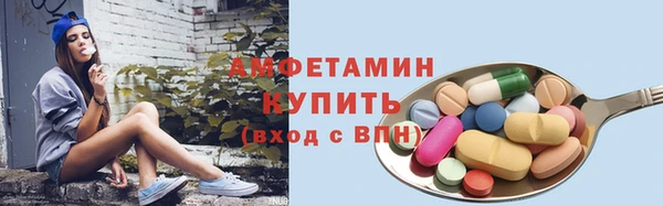 кокс Алексеевка