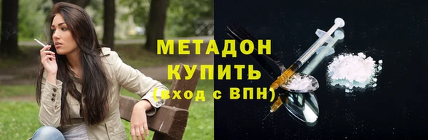 кокс Алексеевка