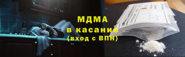 кокс Алексеевка