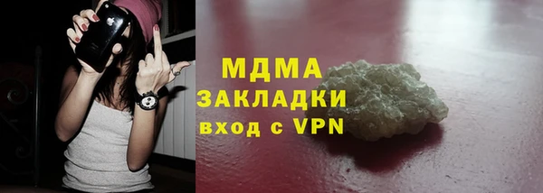 крисы Алзамай
