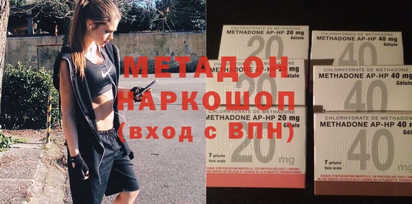крисы Алзамай