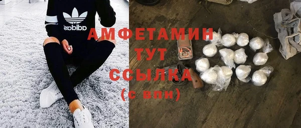 кокс Алексеевка