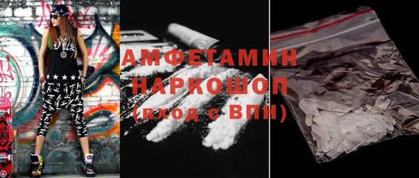 крисы Алзамай