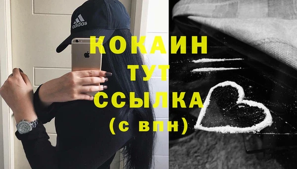 кокс Алексеевка