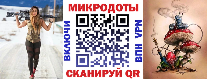 маркетплейс наркотические препараты  Новошахтинск  Псилоцибиновые грибы Psilocybe 